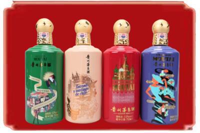 怀化烟酒回收走进系列茅台.jpg